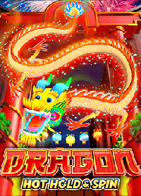 เกม ได้ เงิน จริง ไม่ ต้อง ลงทุน 2020 กับ PG Soft